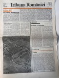 Tribuna Romaniei Nr 208 Almanah 1981 16 pagini brosate romana stare buna dimensiune 42x30 cm