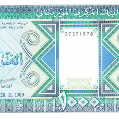 Bancnota Mauritania 1.000 Ouguiya 1989 - P7A UNC ( nepusa in circulatie )