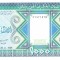 Bancnota Mauritania 1.000 Ouguiya 1989 - P7A UNC ( nepusa in circulatie - vezi descriere )