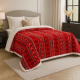 Patura Traditional Cu Blanita Cocolino Moale Si Calduroasa -160x220 Cm