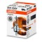 BEC CAMION h4 osram standard 24v, 75w