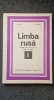 LIMBA RUSA MANUAL PENTRU CLASA A VI-A - Dudnicov, Solcanescu