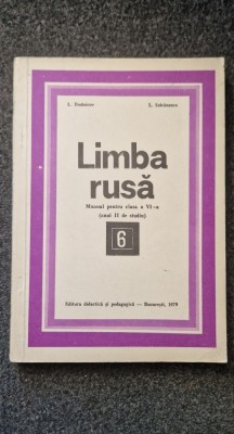 LIMBA RUSA MANUAL PENTRU CLASA A VI-A - Dudnicov, Solcanescu foto