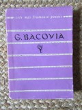 Poezii - George Bacovia - Editura Tineretului, 1962 - Colectia Cele mai frumoase poezii - Literatura Romana