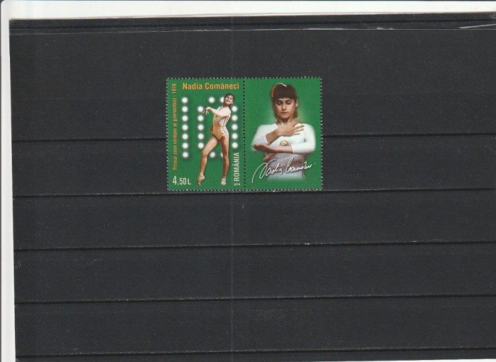 ROMANIA 2016 LP 2113 c PRIMUL ZECE OLIMPIC AL GIMNASTICII NADIA COMANECI SERIE CU VINIETA MNH NESTAMPILATA