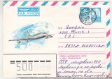 Bnk ip URSS 1982 - aviatie - IL-86 - circulat spre Romania, Dupa 1950