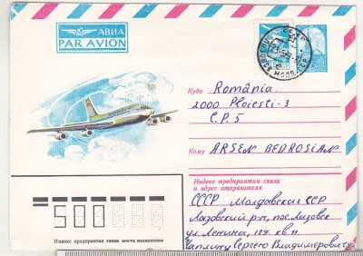 bnk ip URSS 1982 - aviatie - IL-86 - circulat spre Romania foto