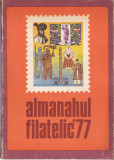 AS - ALMANAHUL FILATELIC &#039;77