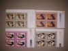 TIMBRE ROMANIA MNH-2003/LP1612-PERSONALITATI(II), Nestampilat