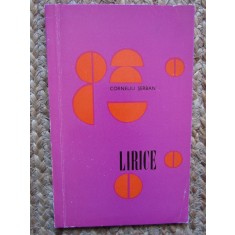 Corneliu Serban - Lirice (1969, prima editie) CU DEDICATIE SI AUTOGRAF