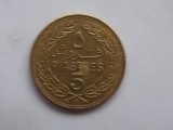 5 PIASTRES 1972 LIBAN