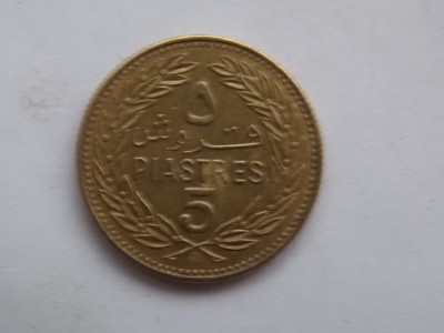 5 PIASTRES 1972 LIBAN foto