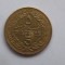 5 PIASTRES 1972 LIBAN