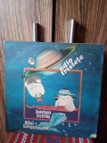 Disc vinil Mihai Constantinescu - Anastasia Lazariuc - Adio tristețe NM