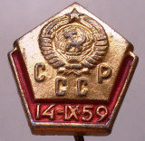 I.341 INSIGNA STICKPIN RUSIA URSS CCCP 14 IX 1959 SATELIT LUNA-2