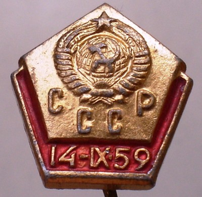 I.341 INSIGNA STICKPIN RUSIA URSS CCCP 14 IX 1959 SATELIT LUNA-2 foto