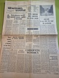 Ziarul muncitorul sanitar 2 februarie 1971 - constructii balneare la caciulata