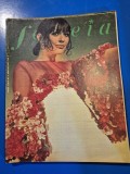 Revista femeia aprilie 1970
