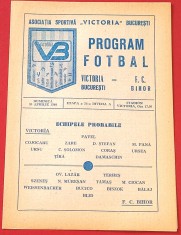 Program meci fotbal VICTORIA BUCURESTI - FC BIHOR ORADEA (30.04.1989)