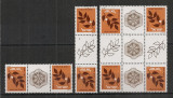 Israel.1982 Maslinul-varietati cu punte DI.130, Nestampilat