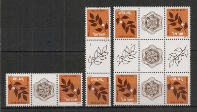 Israel.1982 Frunze de maslin-varietati cu punte MI.295 foto