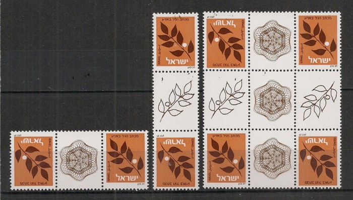 Israel.1982 Frunze de maslin-varietati cu punte MI.295