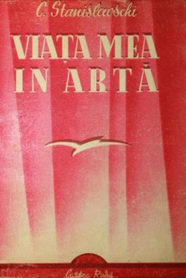 VIATA MEA IN ARTA foto