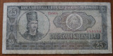 25 lei 1966, RSR / Rom&acirc;nia