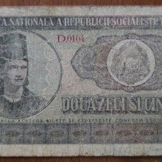 25 lei 1966, RSR / România