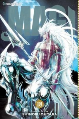 Magi: The Labyrinth of Magic, Vol. 18: The Labyrinth of Magic foto