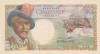 FRENCH EQUATORIAL AFRICA Franta 50 Franci FRANCS Belain d&#039;Esnambuc ND(1947) XF