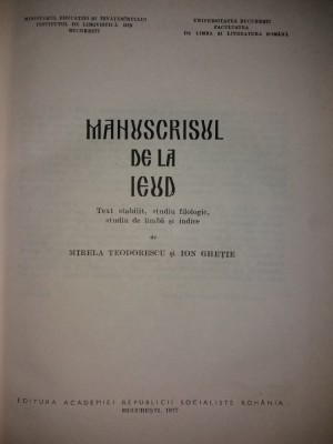 MANUSCRISUL DE LA IEUD {1977} foto