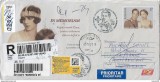 Romania 2018 - INTREG POSTAL CIRCULAT INTERNATIONAL ( REGELE MIHAI I)