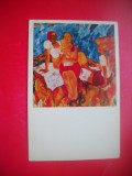 HOPCT 23692 SURORILE 1967- ANDREY MYLNIKOV - RUSIA --MUZEE - CP PICTURA --NECIRCULATAMUNTII