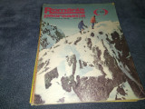 LOT 12 REVISTE ROMANIA PITOREASCA 1974 AN COMPLET