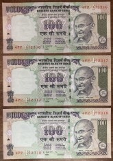 B11 14 - Bancnota foarte veche - India - 100 rupii - 2010 - trei bancnote serii consecutive