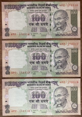 B11 14 - Bancnota foarte veche - India - 100 rupii - 2010 - trei bancnote serii consecutive foto
