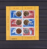 Coliță / Mini-coală Serie Numerotată Rom&acirc;nia 1984 - Medalii Olimpice Los Angeles - MNH -A99