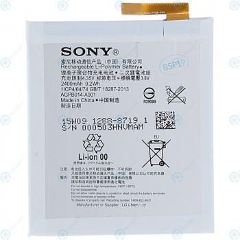 Baterie Sony Xperia M4 Aqua (E2303, E2306, E2353) LIS1576ERPC 2400mAh 78P8630001F 1288-8534 foto