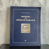 Constantin Georgescu &ndash; Manual de greacă biblică