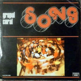 Grupul Song - 1 (1980 - Electrecord - LP / VG), VINIL