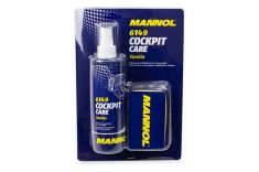 Spray intretinere si protectie bord (VANILIE) 250 ML foto