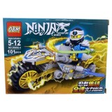 Lego Ninja gri 99996-4