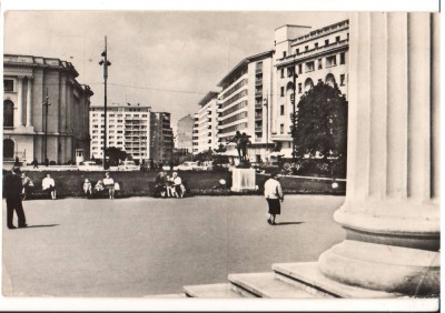 CPIB 18223 CARTE POSTALA - BUCURESTI. VEDERE DIN PIATA PALATULUI R.P.R. foto