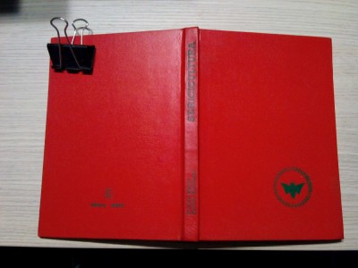 SERICICULTURA - M. Craiciu - Editura Ceres, 1975, 218 p.; tiraj: 1140 ex. foto