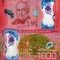 !!! COSTA RICA - 1.000 COLONES 2019 (2021) - P NEW - UNC / POLIMER