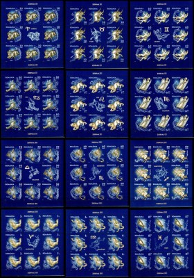 Romania 2011, LP 1900 e + 1919 e, Zodiac I + II, minicoli, MNH! LP 385,85 lei foto