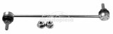 Brat/bieleta suspensie, stabilizator VOLVO S60 II (134) (2010 - 2019) RINGER 1141002173