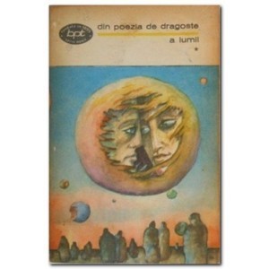 Maria Banus ( antol. ) - Din poezia de dragoste a lumii ( vol. I ) foto