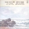 Disc vinil, LP. THOUSAND YEARS OF MUSIC-MADRIGAL ENSEMBLE OF OLD MUSIC-271603